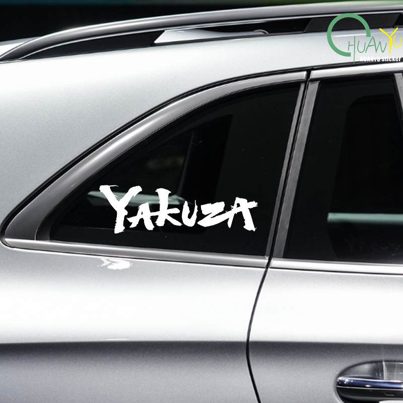 Yakuza Game Logo Car Stickers  - Laptop Accessories Price ulasan dan harga