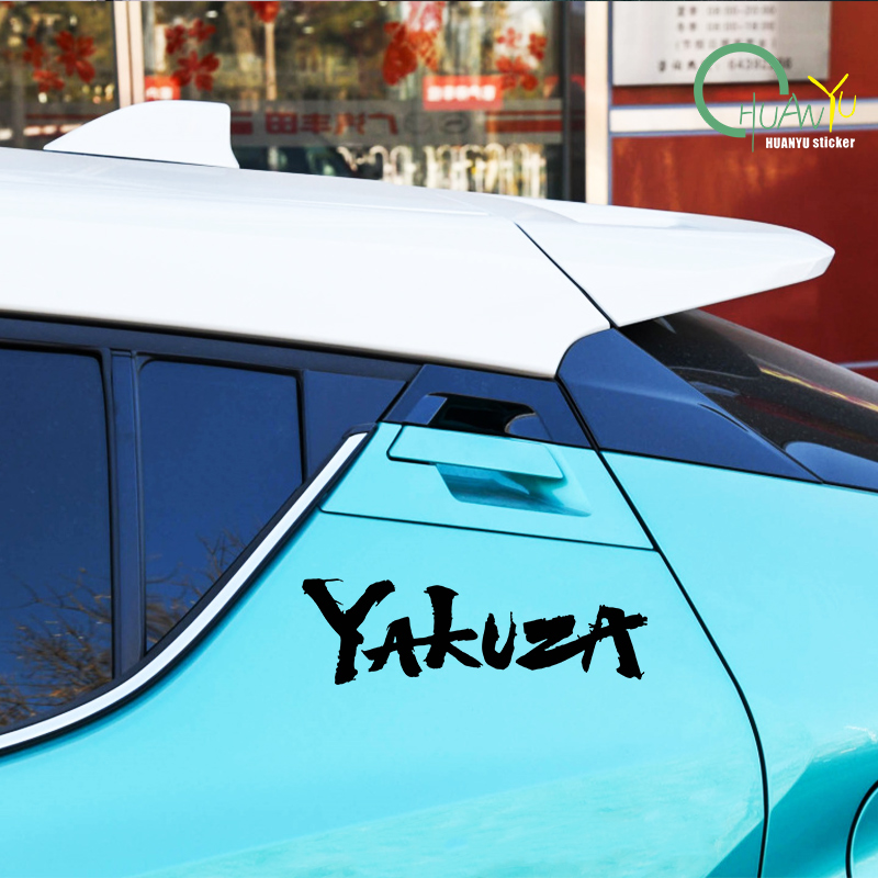 Yakuza Game Logo Car Stickers  - Laptop Accessories Price ulasan dan harga