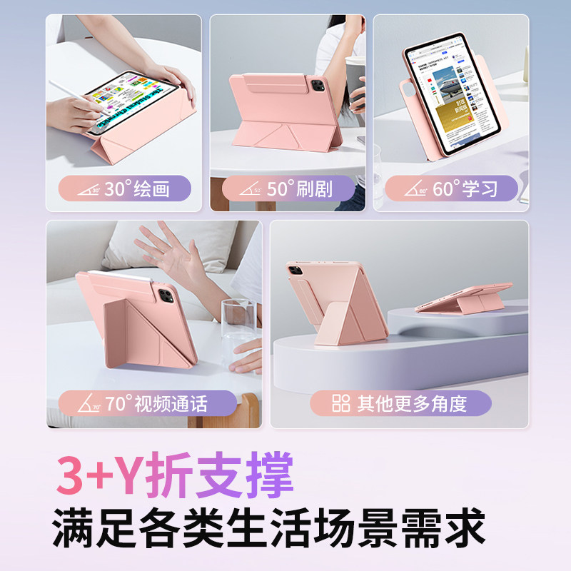 Foldable Detachable Strong Mag - Legion Laptop Accessories ulasan dan harga
