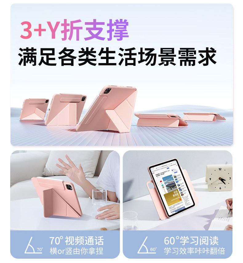 Foldable Detachable Strong Mag - Legion Laptop Accessories ulasan dan harga