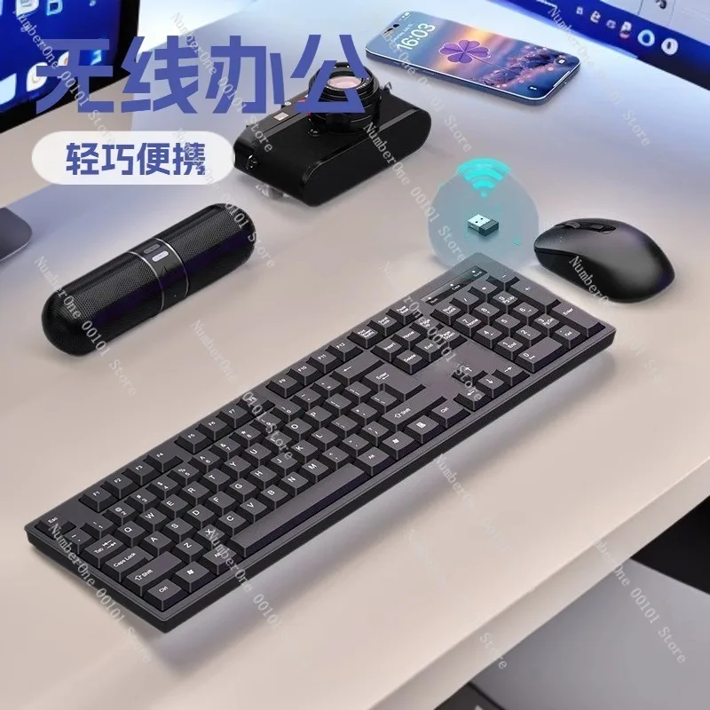 Wireless Keyboard Mouse Set, H - Laptop Accessories Combo Set ulasan dan harga