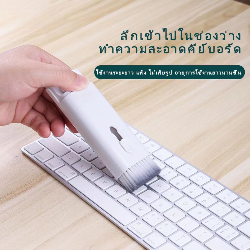 7-in-1 Electronic Cleaning Pen - Laptop Accessories Cleaning Kit ulasan dan harga